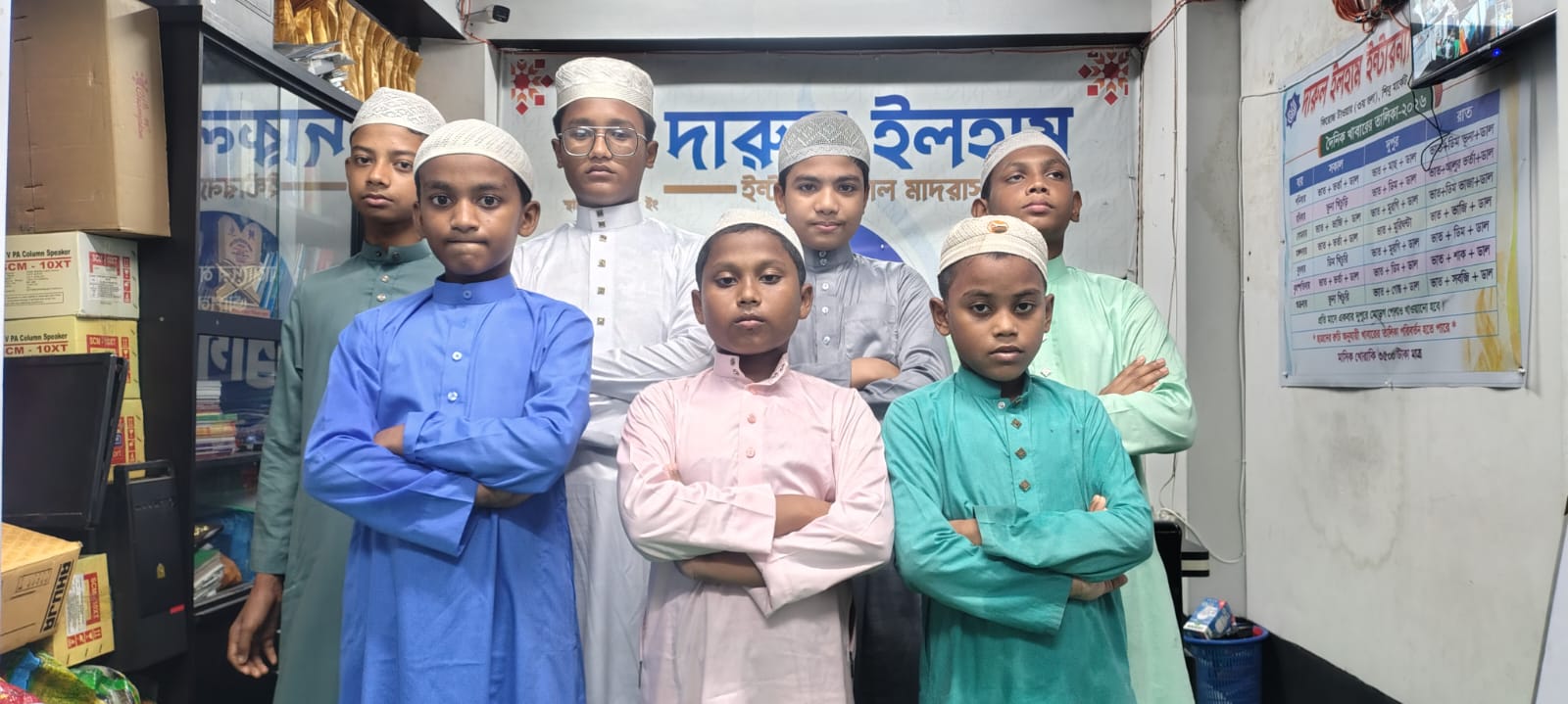 মাদরাসা পুনরায় খোলা উপলক্ষে শিক্ষার্থী সংবর্ধনা ও মুড়ি পাটি।